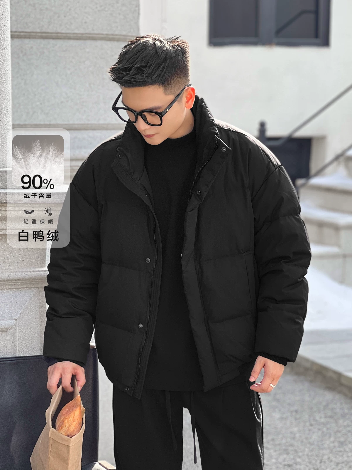 Số 22 mặc áo khoác lông vũ trắng 90 tiêu chuẩn quốc gia mới thuộc dòng sản phẩm Iceland Collection Edition dành cho nam.