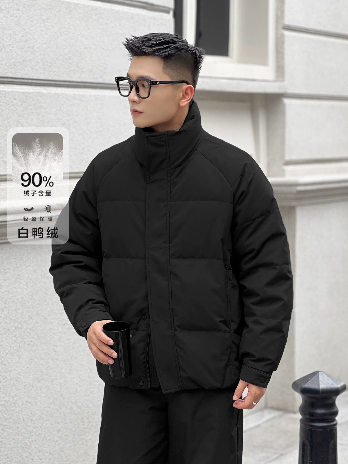 Số 22 mặc áo khoác mùa đông cổ đứng ấm áp, lông vịt trắng tiêu chuẩn quốc gia mới 90.