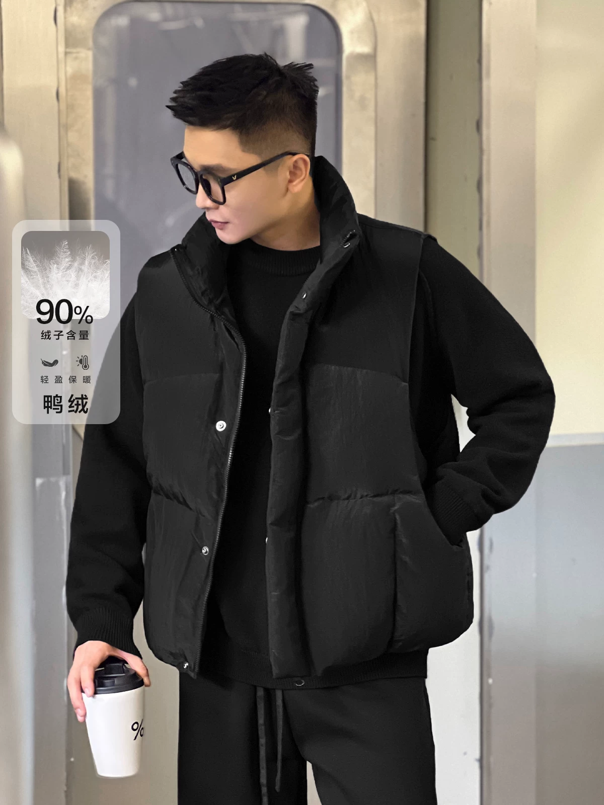 Số 22 mặc áo khoác lông vịt tiêu chuẩn quốc gia mới 90 với cổ đứng dành cho áo khoác ngoài mùa đông nam.