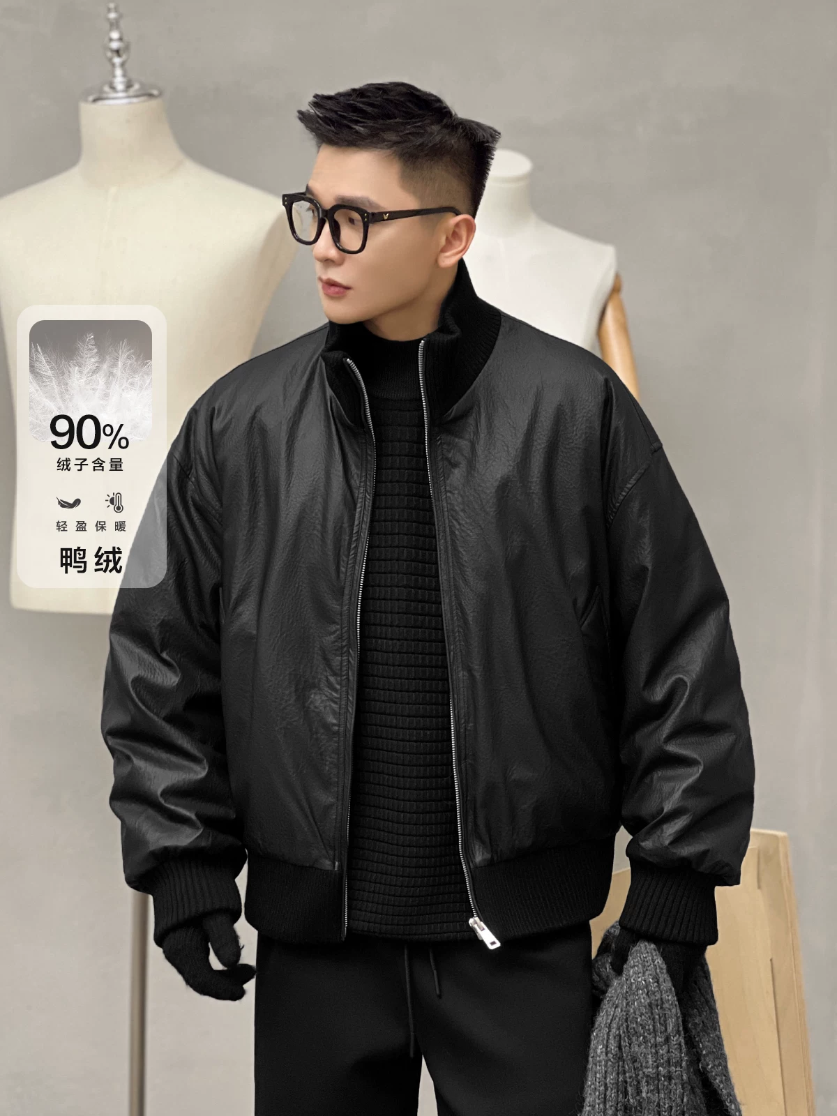 Số 22 mặc áo khoác lông vũ đa năng cổ đứng tiêu chuẩn quốc gia mới 90 với thiết kế Glacier Cantaloupe.