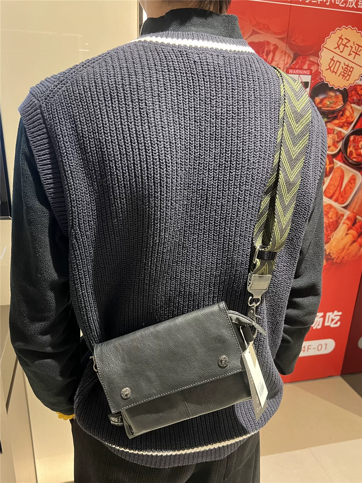 Túi đeo chéo nam thời trang 2024, phong cách đường phố cá tính, unisex, sọc, đựng điện thoại, thuốc lá