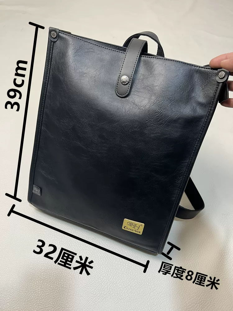 Ba lô nam phong cách Nhật Bản và Hàn Quốc ba lô nam phong cách unisex đơn giản ba lô công sở túi xách học sinh túi đựng máy tính xách tay