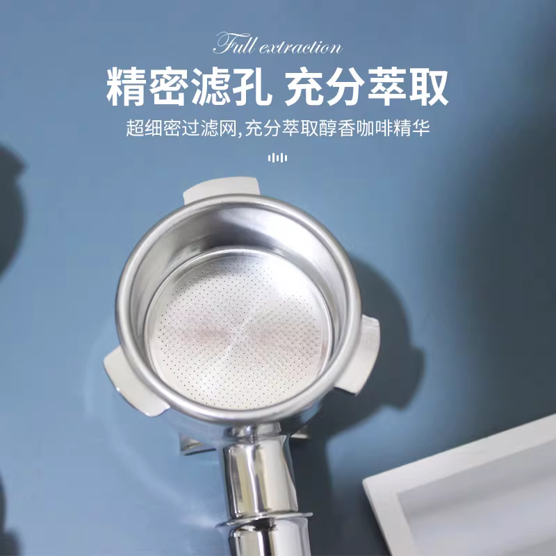 Breville Platinum Series 8 Tay cầm máy pha cà phê hai cốc có vòi đôi 870/878/879/880 Tay cầm đa năng 54mm