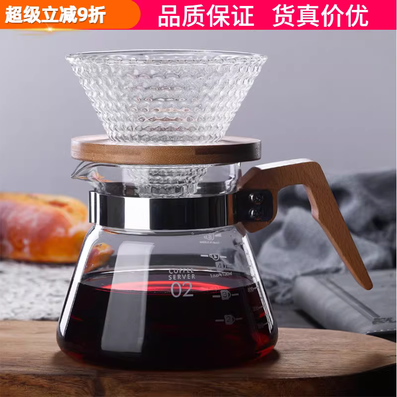 Bộ pha cà phê bằng kính, bộ lọc giọt nước, cốc lọc thủy tinh, cốc lọc V60, cốc lọc dâu tây, bộ ấm pha cà phê thủ công
