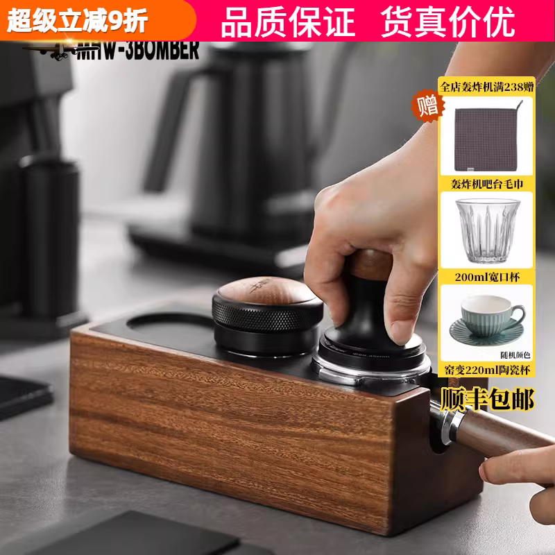 Giá đỡ máy pha cà phê bằng gỗ nguyên khối, giá đỡ tay cầm máy pha cà phê Espresso, giá đỡ phân phối cà phê, đế để đồ