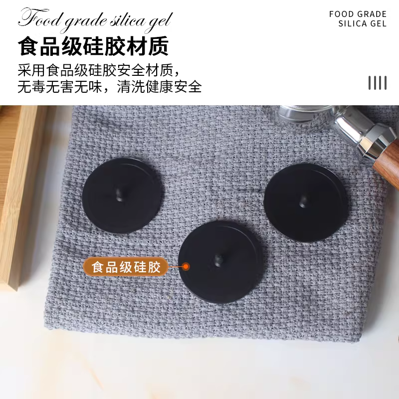 Máy pha cà phê espresso bán tự động, gioăng cao su đặc biệt, tay cầm, hộp đựng bột, gioăng kín, miếng đệm vệ sinh, đệm mù 50/58mm