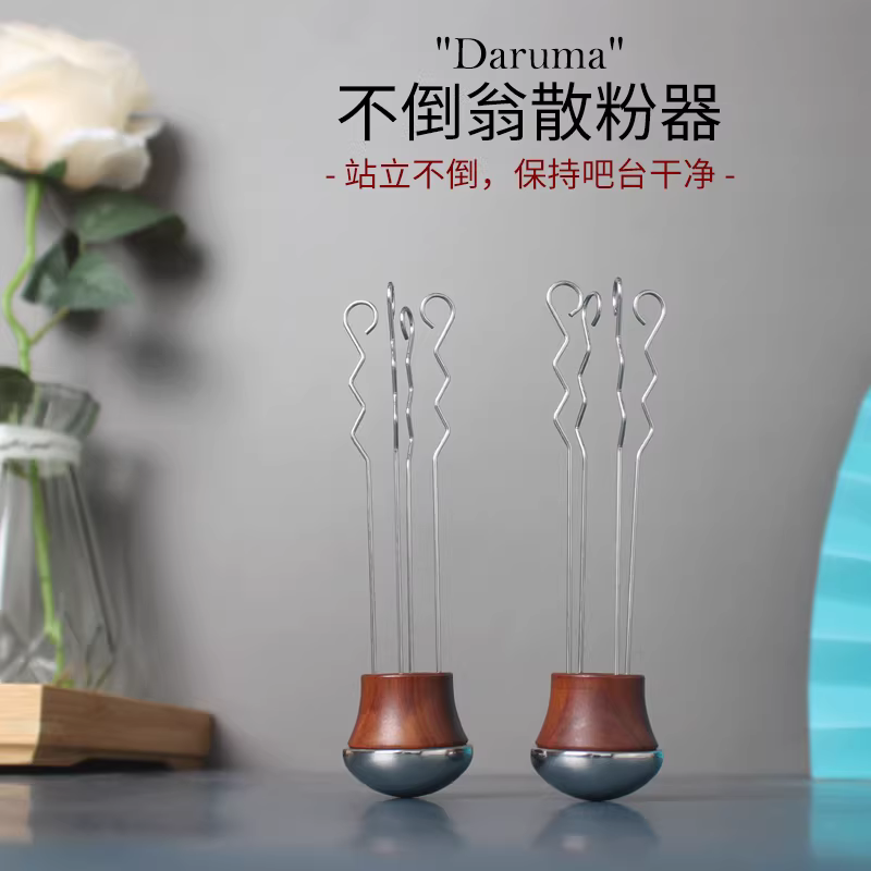 Dụng cụ phân phối cà phê cho máy pha cà phê espresso, dụng cụ phân phối bột cà phê dạng kim, kim chống vón cục, dụng cụ phân phối bột rời.