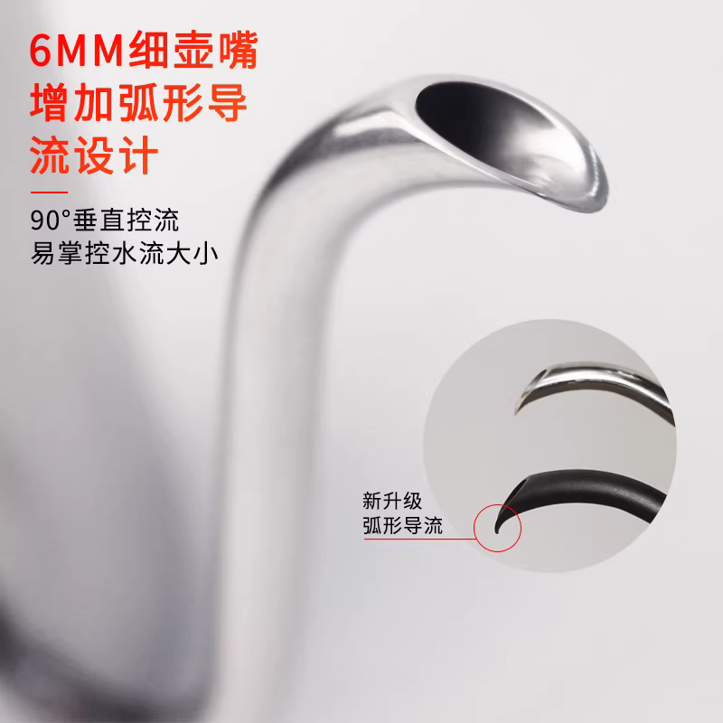 Ấm pha cà phê bằng thép không gỉ 304, ấm có vòi hẹp, ấm pha cà phê gia dụng kiểu nhỏ giọt có vòi dài, ấm pha cà phê mini treo tai.