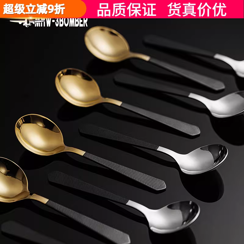 Muỗng cà phê Bomber, tiêu chuẩn Barista SCA, chuyên nghiệp, dùng khuấy và nếm thử, chất liệu thép không gỉ 304, mạ điện.