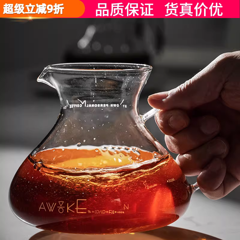 Bộ pha cà phê thủ công MUVNA gồm bình pha cà phê có vạch chia, ấm pha cà phê, cốc lọc, ấm nhỏ giọt