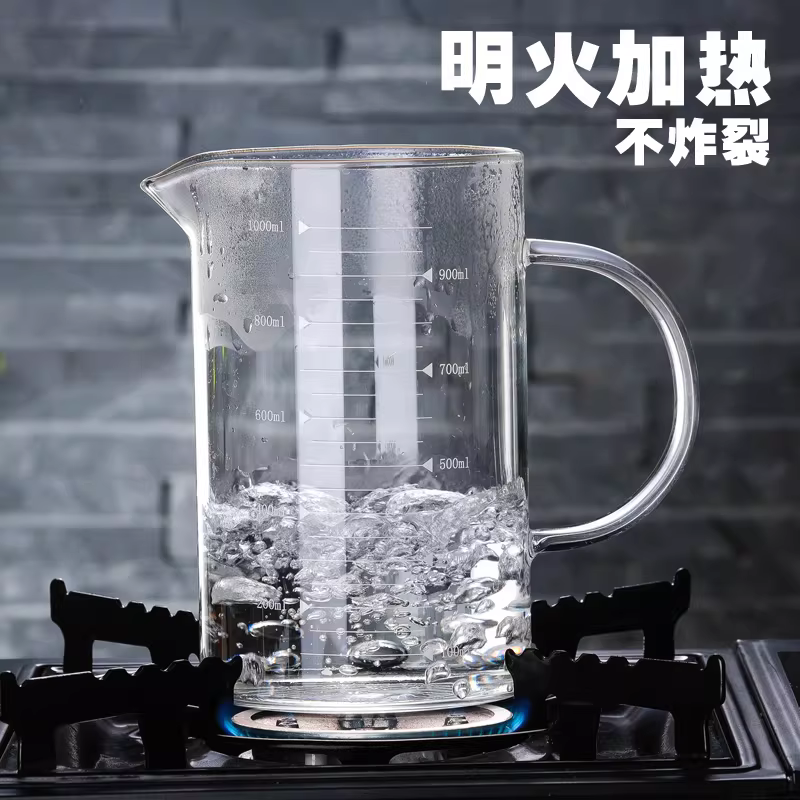 Cốc đo chịu nhiệt độ cao có vạch chia dùng trong gia đình, bình pha cà phê thủ công, cốc đo thủy tinh có tay cầm, cốc đựng sữa nước.