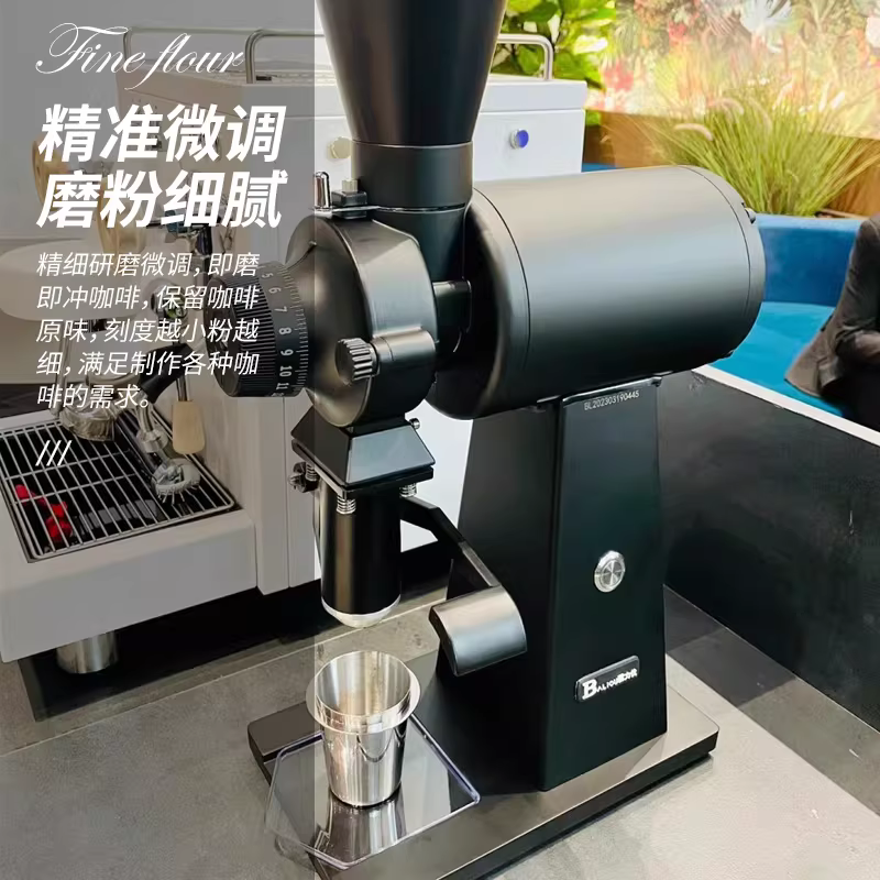 Máy xay trà thương mại kiểu Ý pha thủ công SOE máy xay cà phê điện lưỡi dao phẳng 2.0S Little Demon C90mm