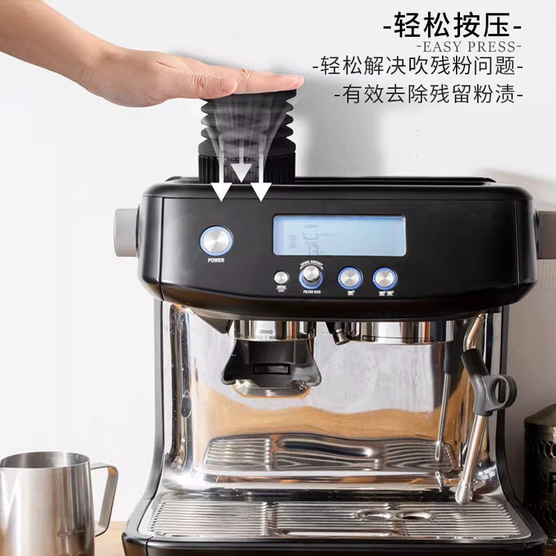 Máy pha cà phê Breville có quạt thổi khí 875/880, nhấn để làm sạch bột cà phê còn sót lại, dùng được cho các hộp đựng cà phê nhỏ.
