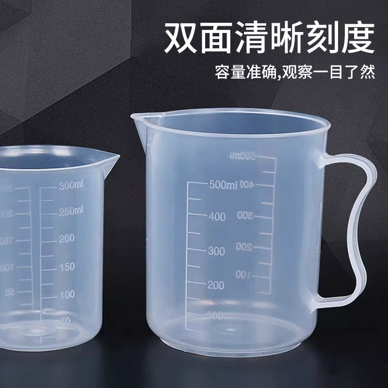 Cốc đong nhựa có vạch chia 100/250/1000/2000ml dùng cho làm bánh, cà phê, quán trà sữa, bình nước lạnh, chất lỏng