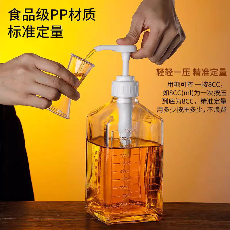 Bình đựng siro thủy tinh cho quán trà sữa tự chọn, bơm siro, bình đựng fructose ép tay, 8cc