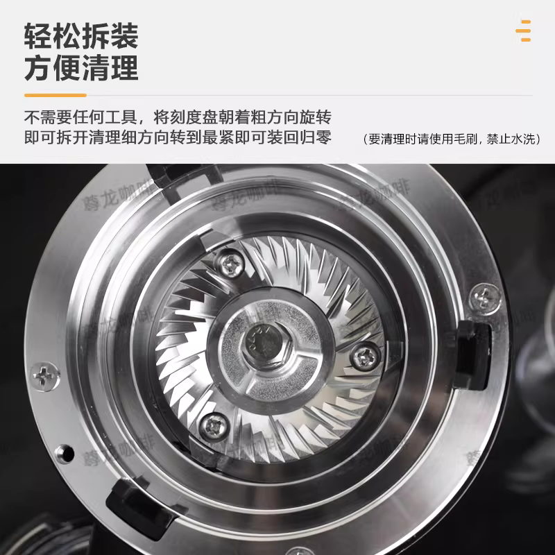 Máy xay cà phê hạt Ý DF54, máy xay điện dùng trong gia đình, máy xay cà phê dạng viên, mâm xay 54mm