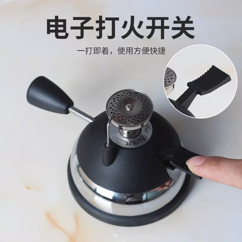 Bếp gas mini 5015, bếp nhỏ gọn, bếp pha cà phê nhỏ, ấm pha cà phê moka ngoài trời, ấm pha cà phê kiểu siphon, bếp đun pha cà phê