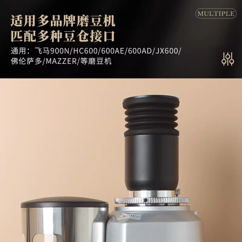 Máy xay cà phê Pegasus 900N/HC600/600AD vệ sinh, phễu nhỏ đựng cà phê, thổi khí, ép khí, loại bỏ bã cà phê