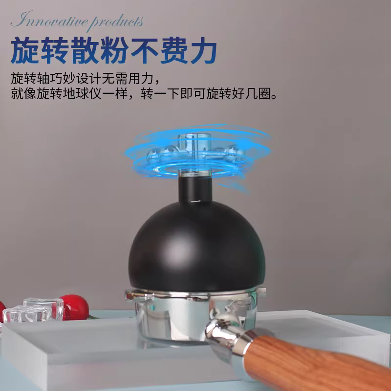 Máy phân phối bột kim xoay phân tán đều bã cà phê cho tay cầm máy pha cà phê, kim bột 51/53/58mm
