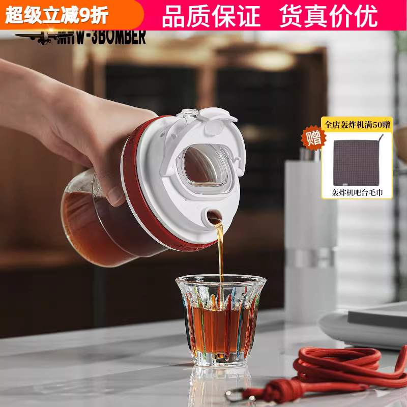 Ly giữ nhiệt du lịch, cốc cà phê, cốc giữ nhiệt di động, cốc xe hơi, cốc nước, bình giữ nhiệt cao cấp, bình pha cà phê lạnh