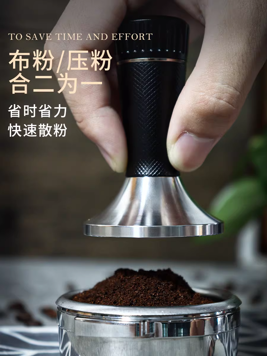 Máy pha cà phê Breville tamper cong bằng thép không gỉ 304, dụng cụ phân phối bột dạng kim 53/58mm