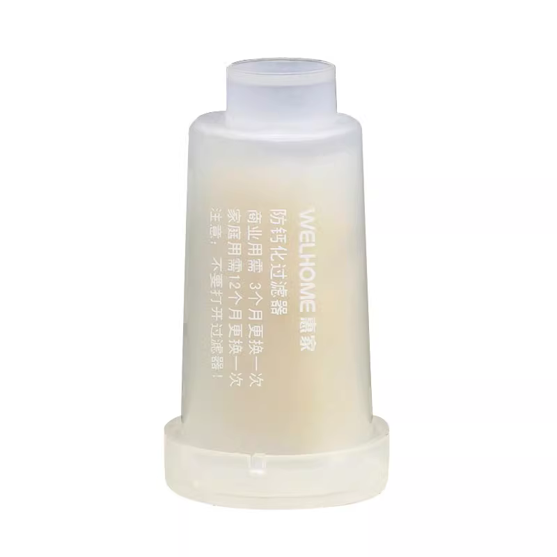 Bộ lọc nước làm mềm nước WPM Huijia KD270/210S2/310 chính hãng, dùng cho máy pha cà phê, chống cặn vôi