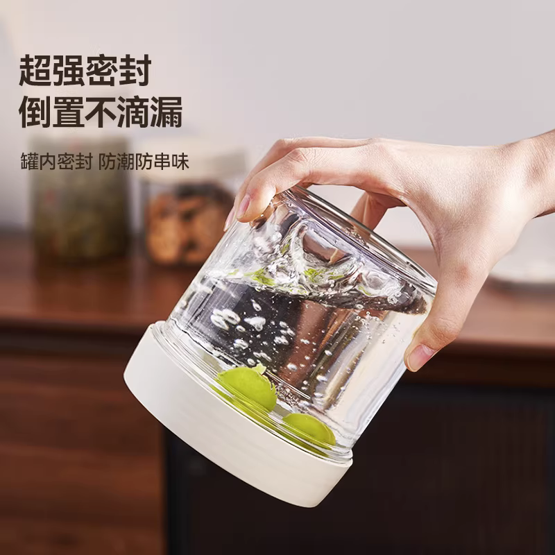 Hộp đựng cà phê tròn chống rò rỉ và chống ẩm, lọ đựng bột cà phê, lọ kín, lọ đựng trên quầy bar, chai thủy tinh