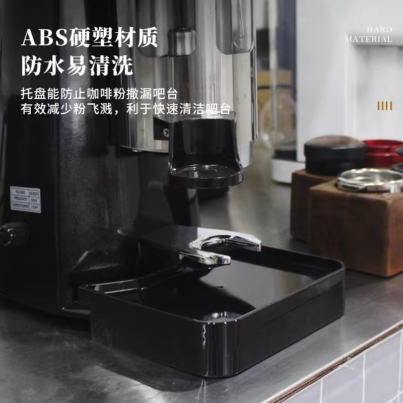 Khay đựng bột đa năng cho máy xay cà phê Pegasus 900N/900A/900E, chống bắn tung tóe, chống rò rỉ bột, chất liệu nhựa