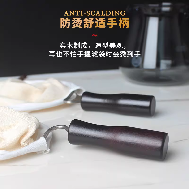 Túi lọc cà phê pha thủ công, lưới lọc cà phê bằng vải flannel dày, vải lọc nhỏ giọt, thiết bị pha cà phê