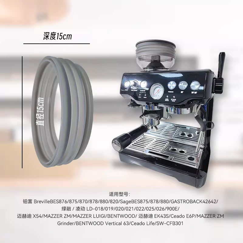 Máy xay cà phê Breville Platinum 870/878/880, hộp đựng cà phê, máy thổi khí, máy thổi bụi thừa, dụng cụ vệ sinh