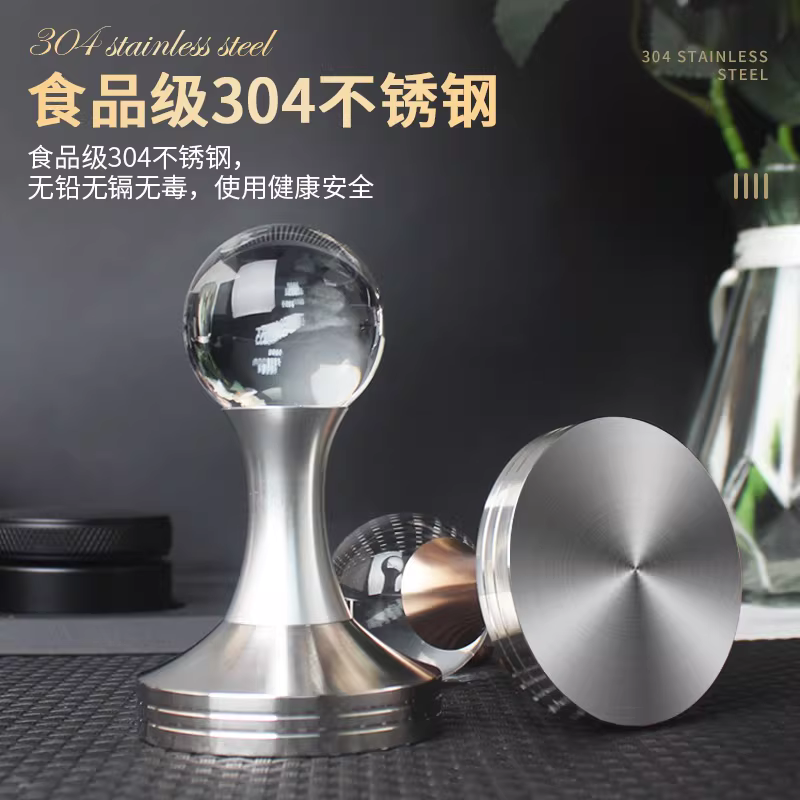 Dụng cụ nén cà phê bằng thép không gỉ Crystal Palm Pearl, tay cầm máy pha cà phê, dụng cụ phân phối cà phê 51/53/58mm