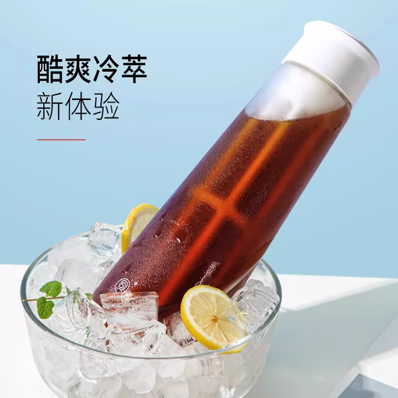 Bình pha cà phê lạnh Hero Fanjing, bình giữ nhiệt pha cà phê lạnh, bình lọc cà phê, lưới lọc, bình nước lạnh, dụng cụ pha trà, bình giữ nhiệt nhỏ giọt đá, cốc giữ nhiệt