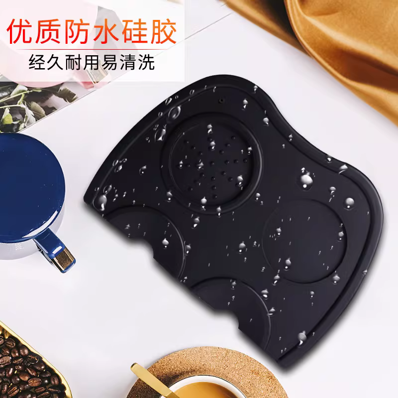 Miếng đệm góc chống trơn cho quầy bar, miếng giữ tay cầm máy pha cà phê, miếng cao su chống trơn cho tay cầm máy pha cà phê, phụ kiện cà phê