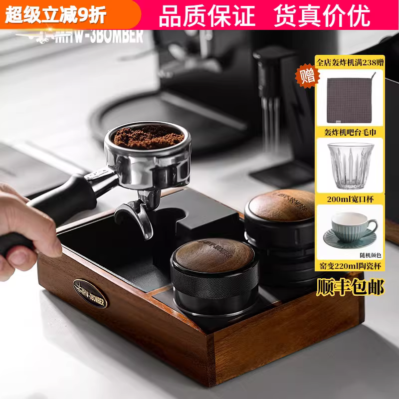 Giá đỡ máy pha cà phê Ý, hộp đựng bã cà phê, búa nghiền bã cà phê, giá để bã cà phê