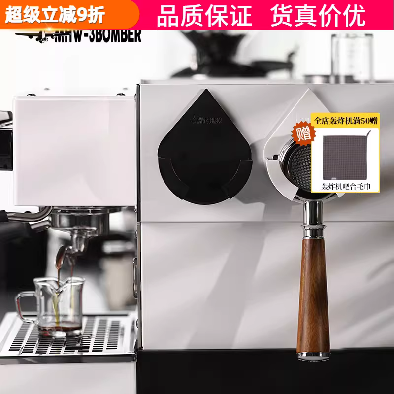 Giá đỡ tay cầm máy pha cà phê kiểu bomber, gắn tường hình giọt nước, dành cho máy pha cà phê Ý, giá để tay cầm đa năng 51/53/58mm