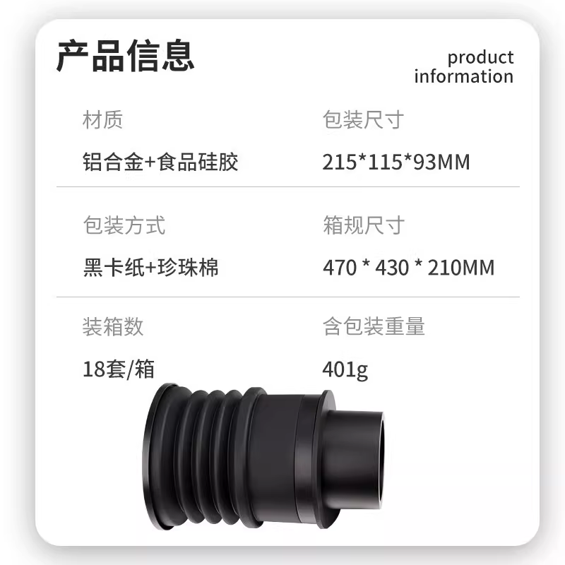 Atom Eureka/Amarfie máy xay làm sạch thùng đựng hạt đậu Máy xay làm sạch bột còn sót lại Máy thổi khí làm sạch thùng đựng Eureka