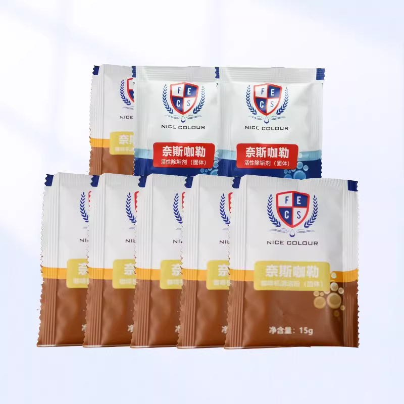 Bột vệ sinh máy pha cà phê Nescafé, chất tẩy rửa mạnh mẽ cho đầu pha cà phê, loại bỏ dầu mỡ, bụi bẩn và cặn bám trên nồi hơi, đa năng.