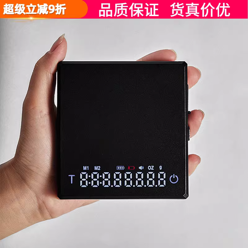 Cân điện tử cà phê Ý Muweina Psique mini pha thủ công chuyên nghiệp, thông minh, chính xác, có chức năng đo thời gian, cân gram