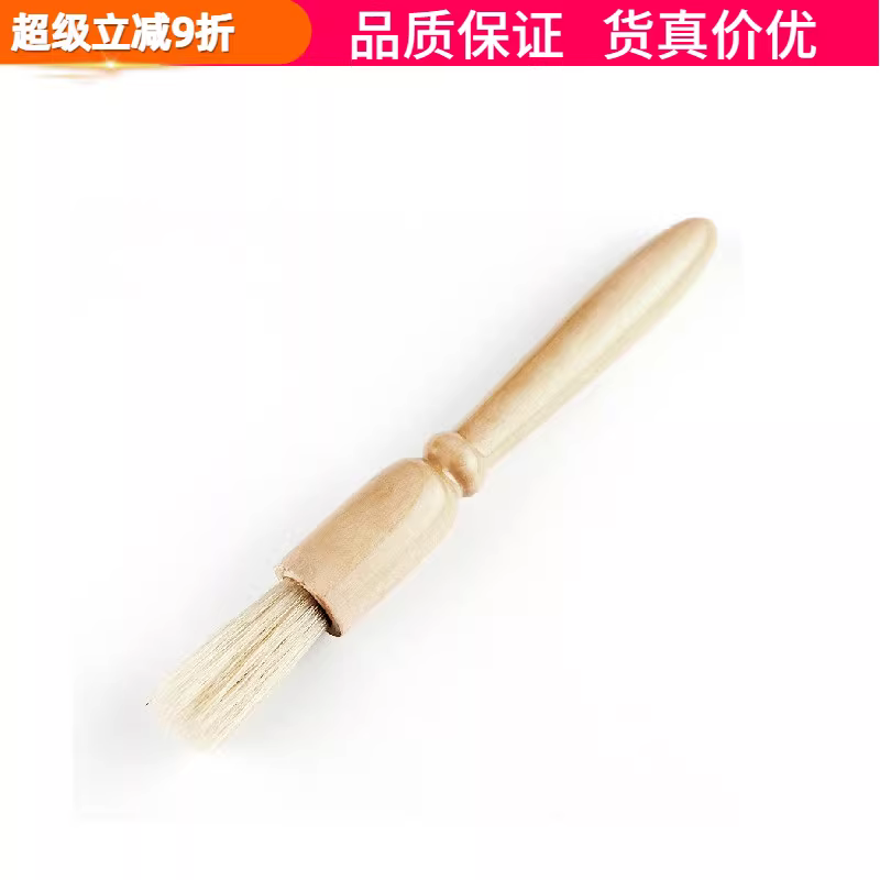 Bàn chải làm sạch máy xay cà phê có tay cầm bằng gỗ không rụng, bàn chải làm sạch máy pha cà phê để làm sạch bã cà phê và cặn bẩn, đặc biệt dành cho quầy bar.