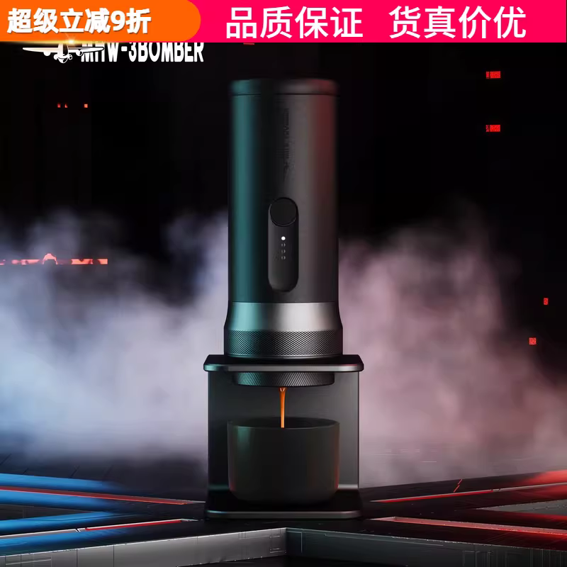 Máy pha cà phê espresso di động kiểu Ý MHW-3BOMBER X-press, vòi phun 58mm, dùng được ngoài trời