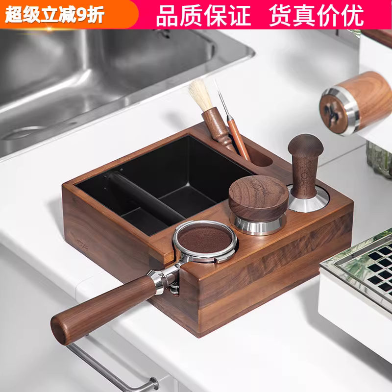 Hộp đựng tamper bằng gỗ chắc chắn, giá đỡ tamper máy pha cà phê espresso, hộp đựng tamper quầy bar, hộp đựng đồ 51mm/58mm