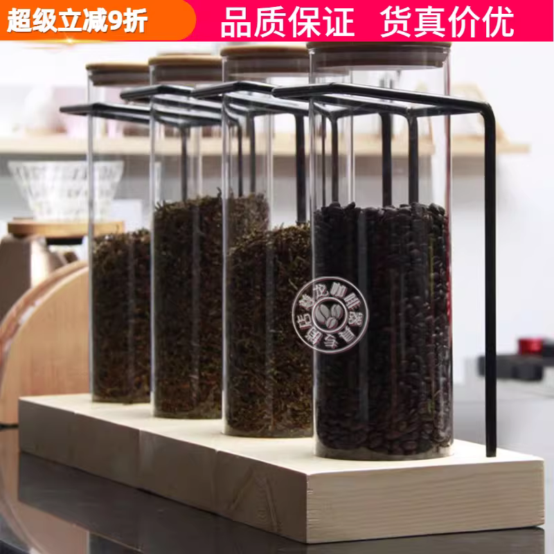 Hộp trưng bày trà HiTea Royal Tea bằng thủy tinh trong suốt, dạng ống nghiệm, đựng lá trà, hạt cà phê, trà sữa, dùng cho quầy bar, cửa hàng trà sữa, chất liệu gỗ chắc chắn, kín hơi.