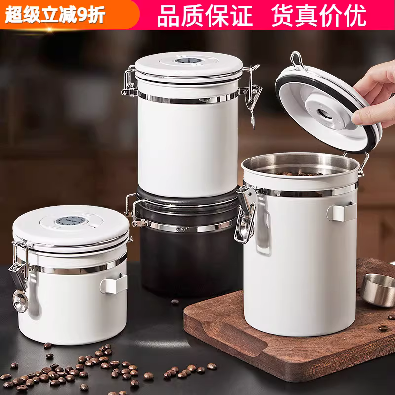 Bình chứa hạt cà phê bằng thép không gỉ 304, bình chứa có lỗ thông hơi, bình bảo quản trà, bình kín thở cho hạt