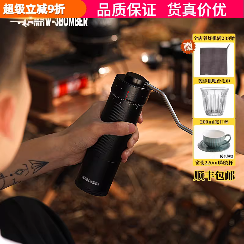 Máy xay cà phê bằng tay Bomber Blade R3, máy xay cà phê bằng tay, máy pha cà phê thủ công, xay cà phê kiểu Ý