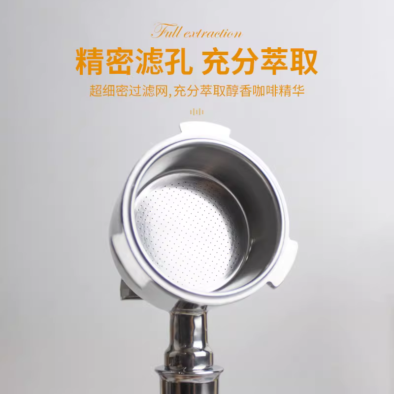 Phụ kiện vòi pha cà phê đôi bằng thép không gỉ 51mm, phù hợp với máy pha cà phê espresso Delonghi tay cầm, hai vòi.