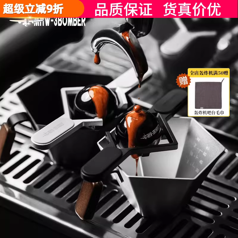 Bộ khuôn làm đá viên cà phê Ý mịn như bom, giữ hương cà phê nguyên vẹn khi đông lạnh nhanh