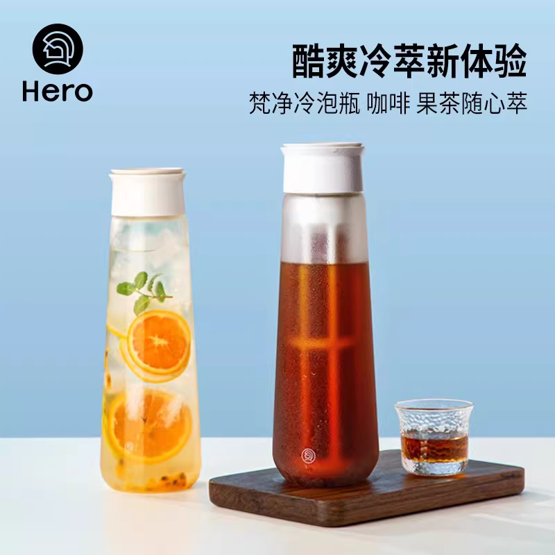 Bình pha cà phê lạnh Hero Fanjing, bình giữ nhiệt pha cà phê lạnh, bình lọc cà phê, lưới lọc, bình nước lạnh, dụng cụ pha trà, bình giữ nhiệt nhỏ giọt đá, cốc giữ nhiệt