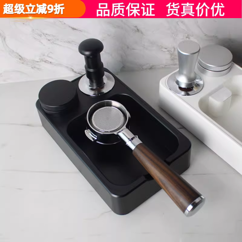 Đế đa năng dùng để nén cà phê, hộp đựng bã cà phê, dụng cụ ép, phụ kiện máy pha cà phê, dụng cụ lưu trữ đồ dùng