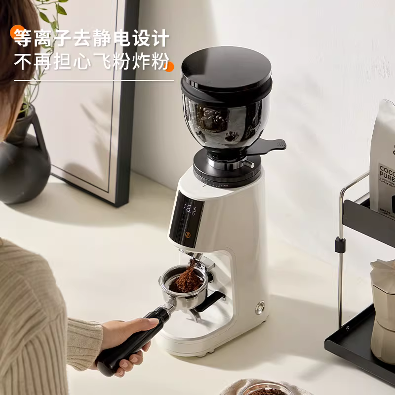 Máy xay cà phê điện Mojia Hurricane Máy xay cà phê định lượng kiểu Ý Máy xay cà phê Máy xay hoàn toàn tự động