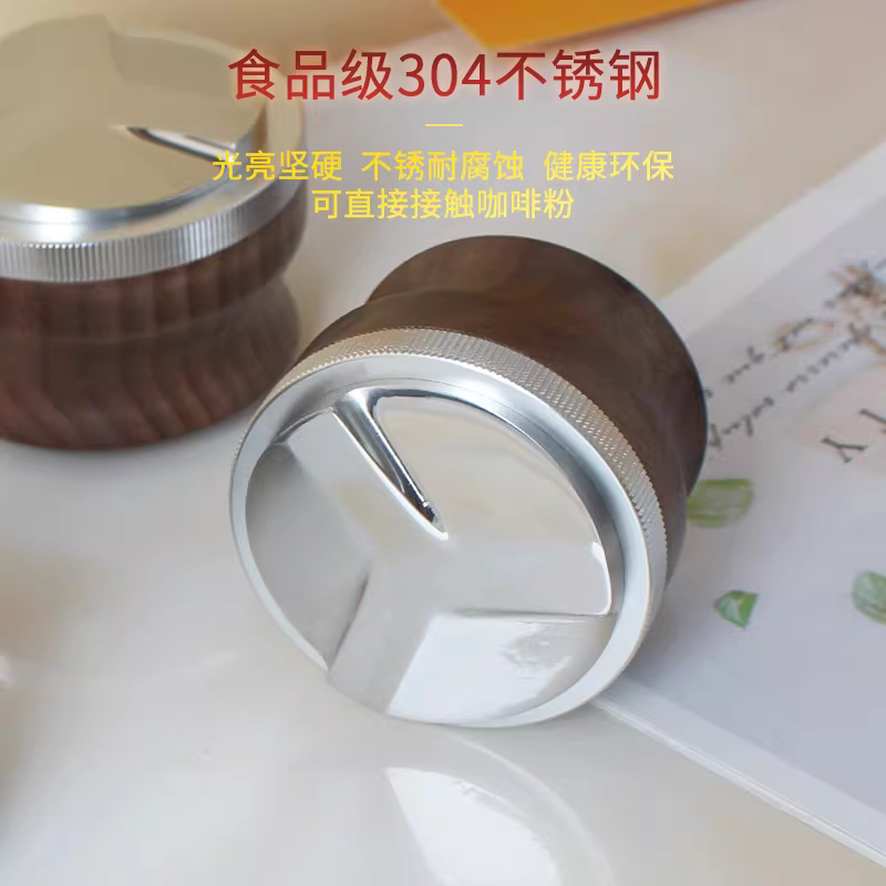 Tay cầm máy pha cà phê bằng gỗ óc chó, chất liệu thép không gỉ, kiểu ba lưỡi, kích thước 51/53/58mm